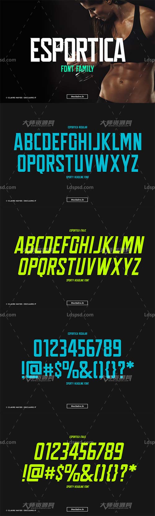 Esportica Family,体育健身行业专用英文字体